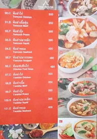 Thai House menu 4