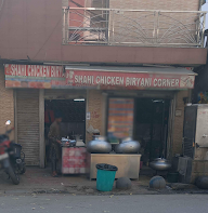 Shahi Chiken Biryani Corner photo 1