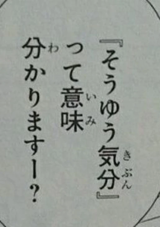 「して欲しいことありますか？」のメインビジュアル