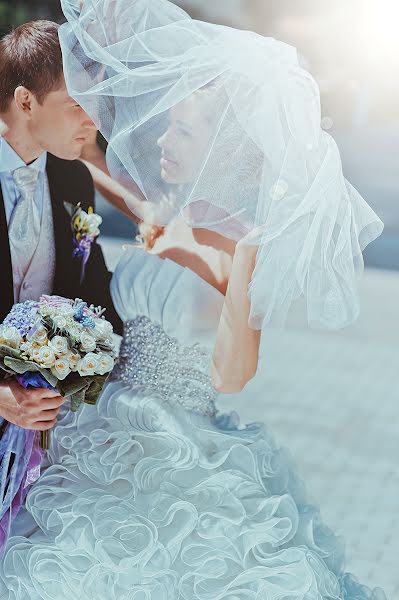 Nhiếp ảnh gia ảnh cưới Tatiana Bonvin (tanchik). Ảnh của 15 tháng 5 2019