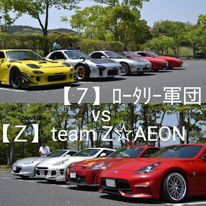 フェアレディZ Z33