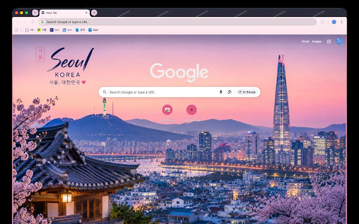 Seoul Sunset screenshot 1