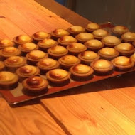 Bake Cheese Tart