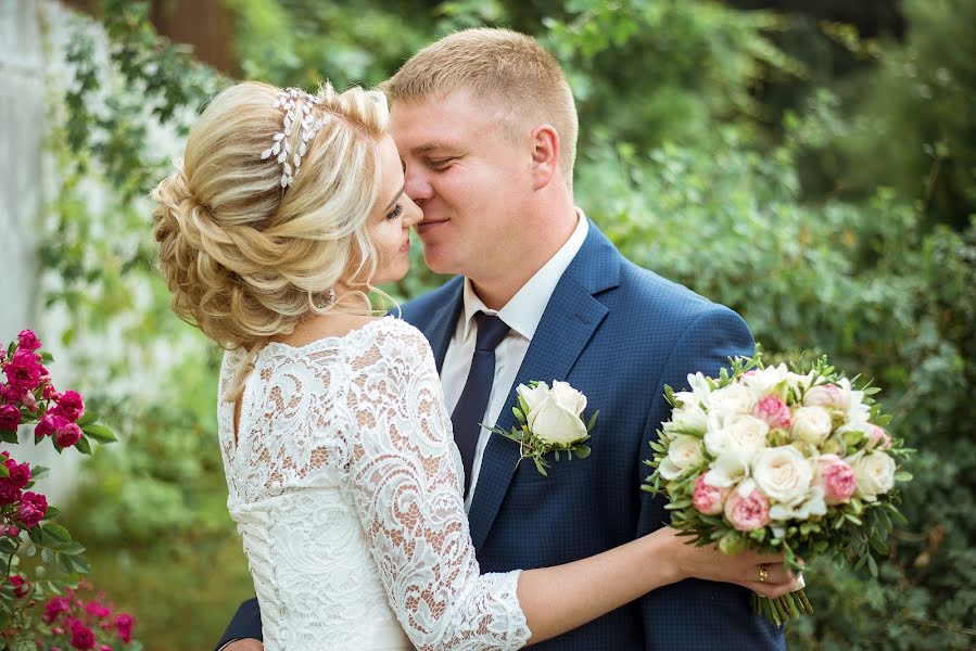 Fotógrafo de bodas Alla Zasinec (zay-foto). Foto del 20 de julio 2018