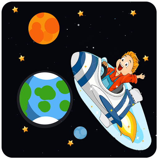 Детская игра космонавты. Игра про Космонавта. Astronaut boy. Маски для игры космонавты. Игра космонавт началка.