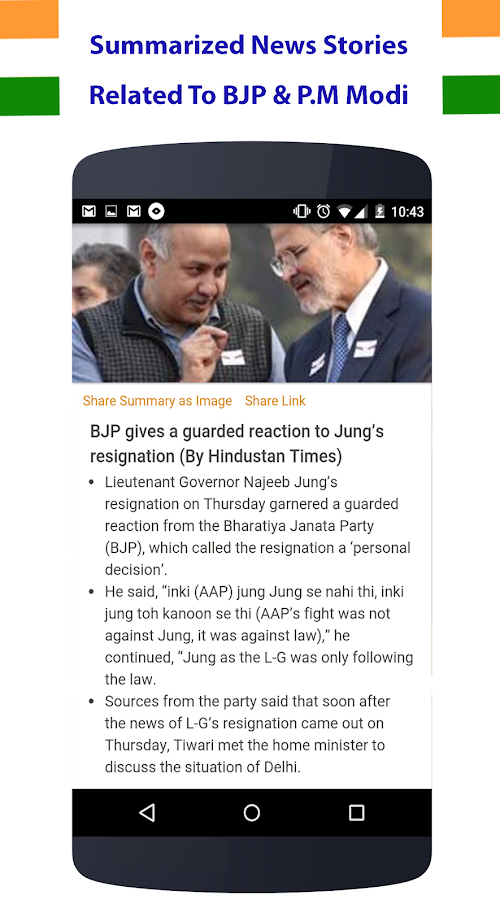 Android application B.J.P &amp; Narendra Modi News screenshort