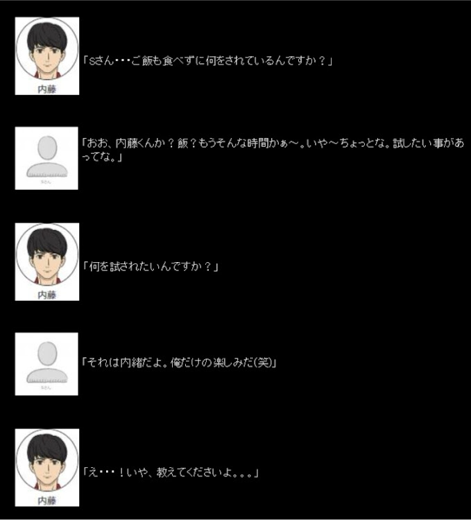 LSの日本ライティング・ビート・LED・ヘッドライト・702kに関するカスタム事例の投稿画像2枚目