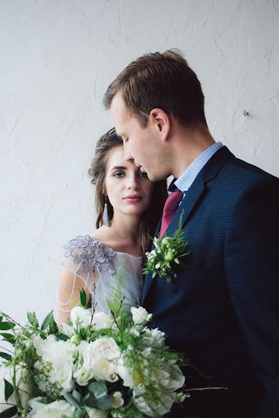 Fotógrafo de bodas Nikolay Treschalov (nicktreschalov). Foto del 26 de junio 2017