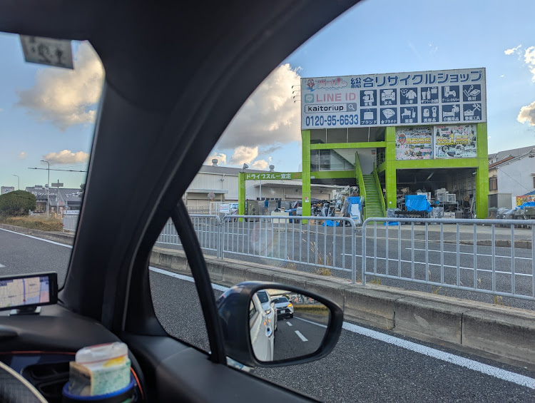 DS3 カブリオの今年最後の堺浜・原2をサイドカーにしたら、軽車両扱いらしい・だから、高速道路にも走行可能・めちゃくちゃ怖いと思うけど(笑)に関するカスタム事例の投稿画像2枚目