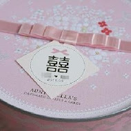 AUNT STELLA 詩特莉手工餅乾