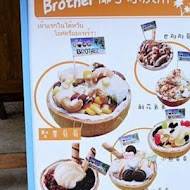 Coco Brother 椰兄 泰式料理