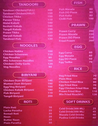 Selfie Bar & Alishan Restaurant menu 3