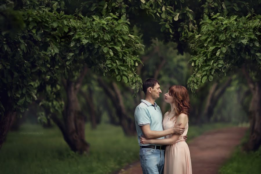 Fotógrafo de bodas Olga Nikonorova (olganikfoto). Foto del 28 de julio 2018