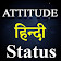 Attitude Status Hindi 2019 icon