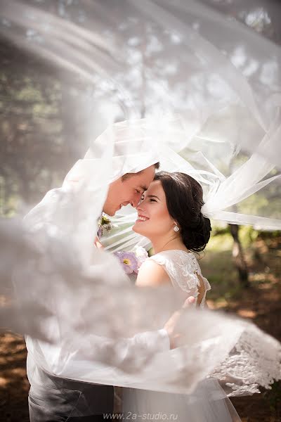 Fotógrafo de bodas Anastasiya Steshova (anastasiyaalexey). Foto del 24 de julio 2018