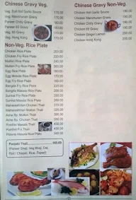 Hotel Asha menu 5