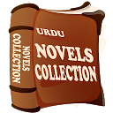 Urdu Novels Collection 2.2 APK تنزيل