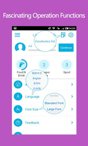 免費下載教育APP|HSK Level 5 Words-LearnChinese app開箱文|APP開箱王