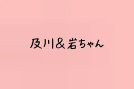 一時保存:2022/02/01 19:40