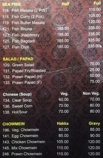 Spice Garden menu 