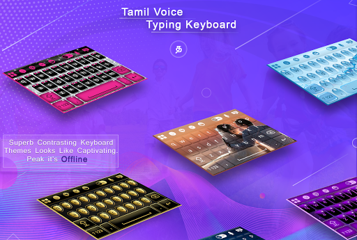 Tamil Voice Typing Keyboard - Speech to text