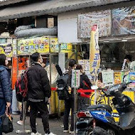 天使雞排(鳳山店)