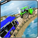 Download Real Pull Chained Tractor :Tow Tricky Transporter For PC Windows and Mac 1.0