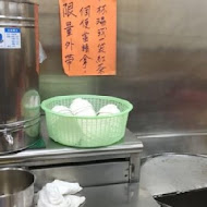 廣味燒臘快餐店