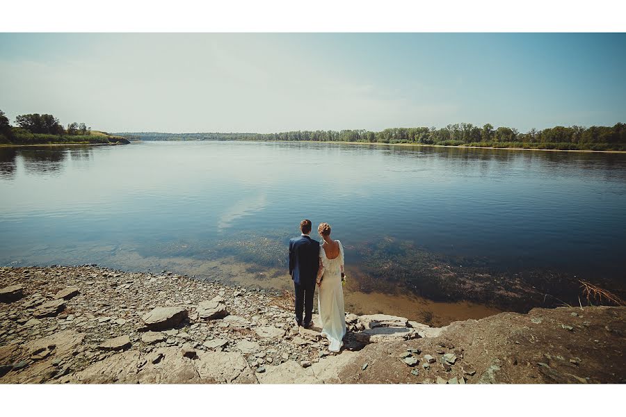 Kāzu fotogrāfs Vitaliy Morozov (vitaliy). Fotogrāfija: 12. marts 2015