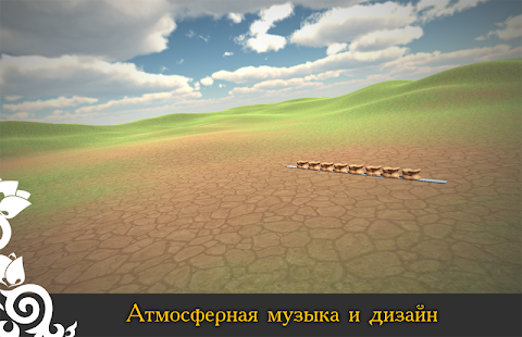 Асык ату(圖6)-速報App