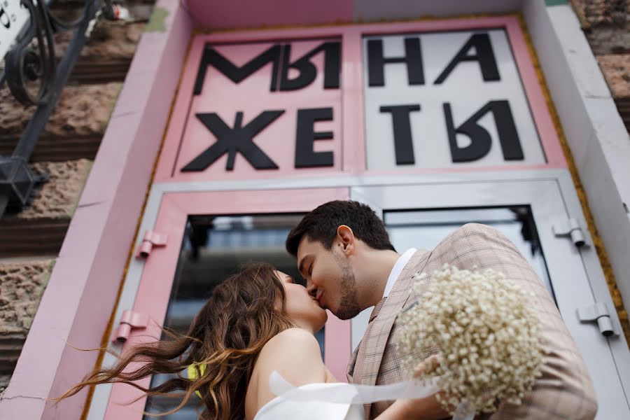 Fotógrafo de bodas Dasha Semenova (semenoova). Foto del 13 de septiembre 2021