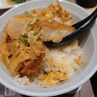 鮮五丼DonMono(佳瑪店)