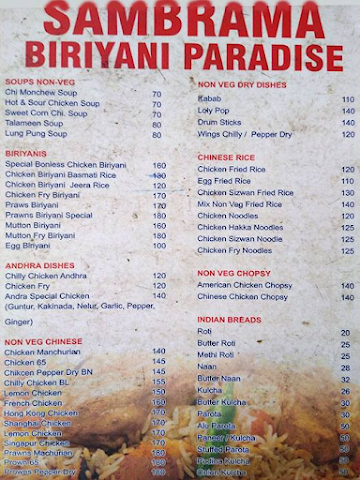 Special Biryani menu 