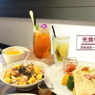 兜齊私廚餐酒館 Dotch Bistro