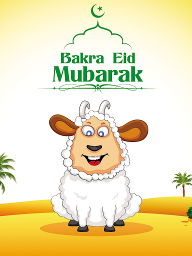 Bakra Eid Funny Videos