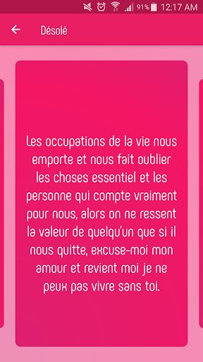 Download Citations Sms Damour Free For Android Citations Sms Damour Apk Download Steprimo Com