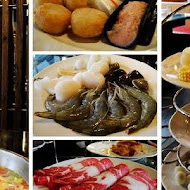 小蒙牛頂級麻辣養生鍋