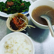 阿榮牛肉湯