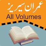 Cover Image of Download Imran Series All Volumes 1.2.2 APK