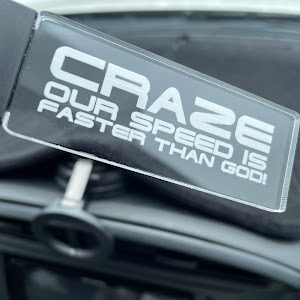 BRZ ZC6
