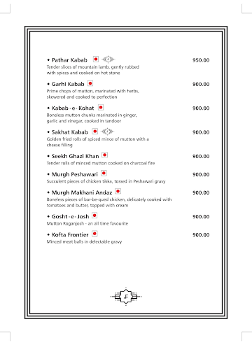 Frontier - The Ashok menu 