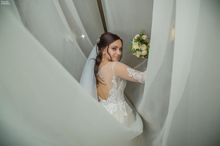 Wedding photographer Aleksandr Ilyushkin (sanchez74). Photo of 14 March 2020