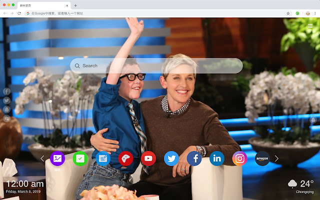 Ellen Degeneres New Tab