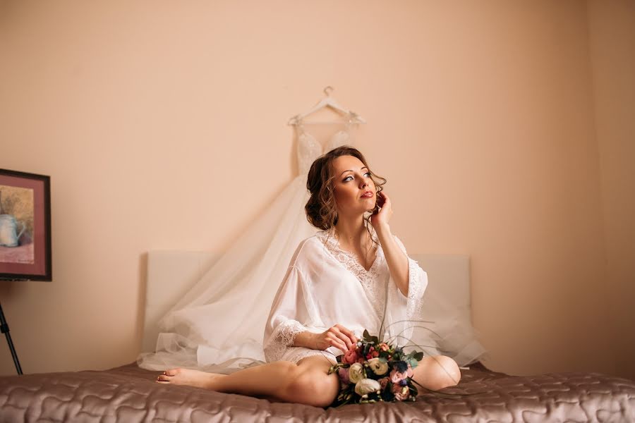 Wedding photographer Darya Selina (selinadariaru). Photo of 16 June 2019