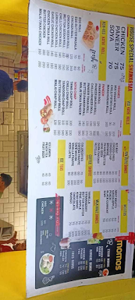 Shawarma Wala menu 1
