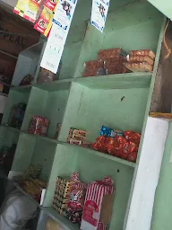 Rawat General Store photo 3