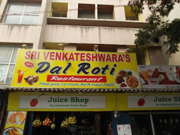 Sri Venkateshwara Dal Roti photo 