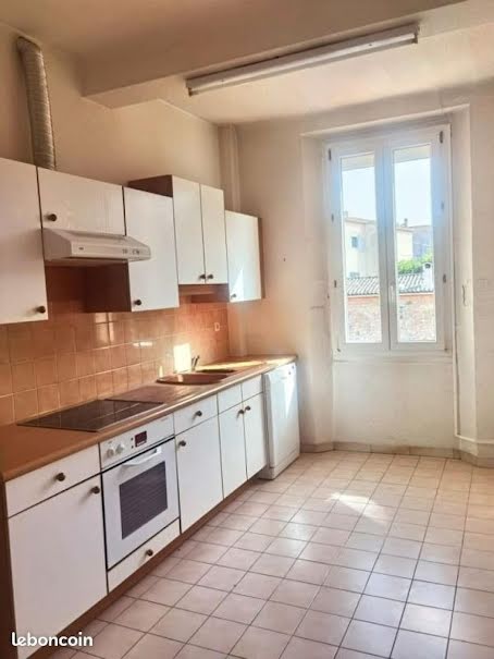 Vente appartement 4 pièces 108 m² à Les Arcs (83460), 169 000 €