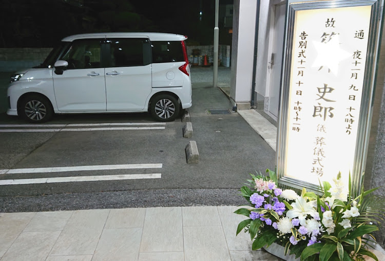 ルーミーカスタムのai.ym*さんが投稿したカスタム事例の投稿画像1枚目