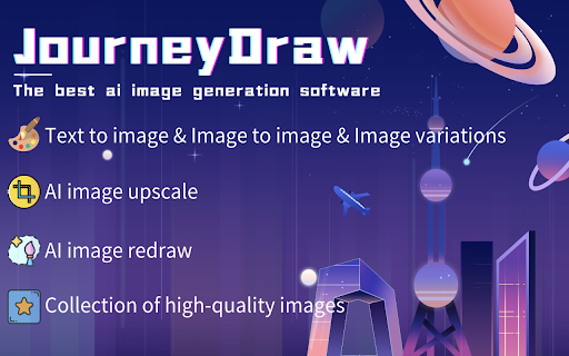 Free AI Art Generator - JourneyDraw